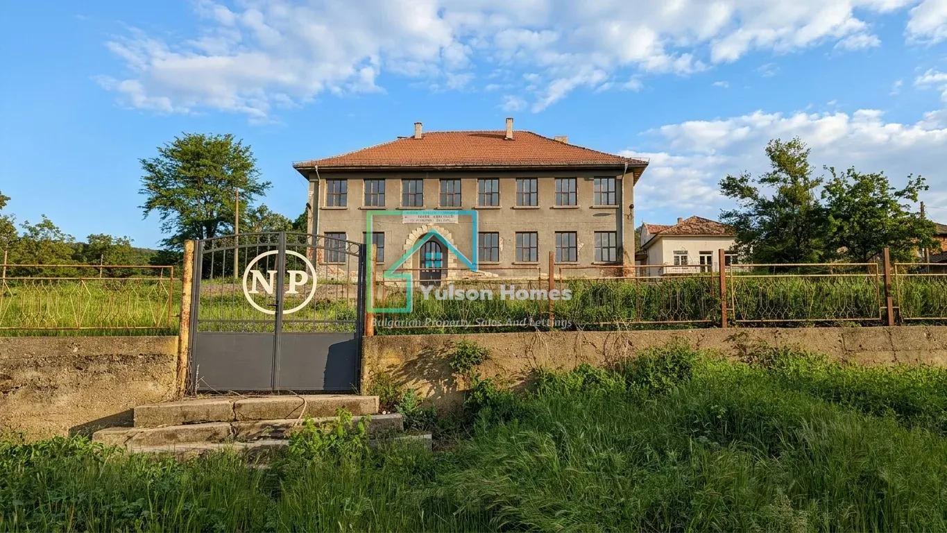 The School - Kostandenets - photo 1