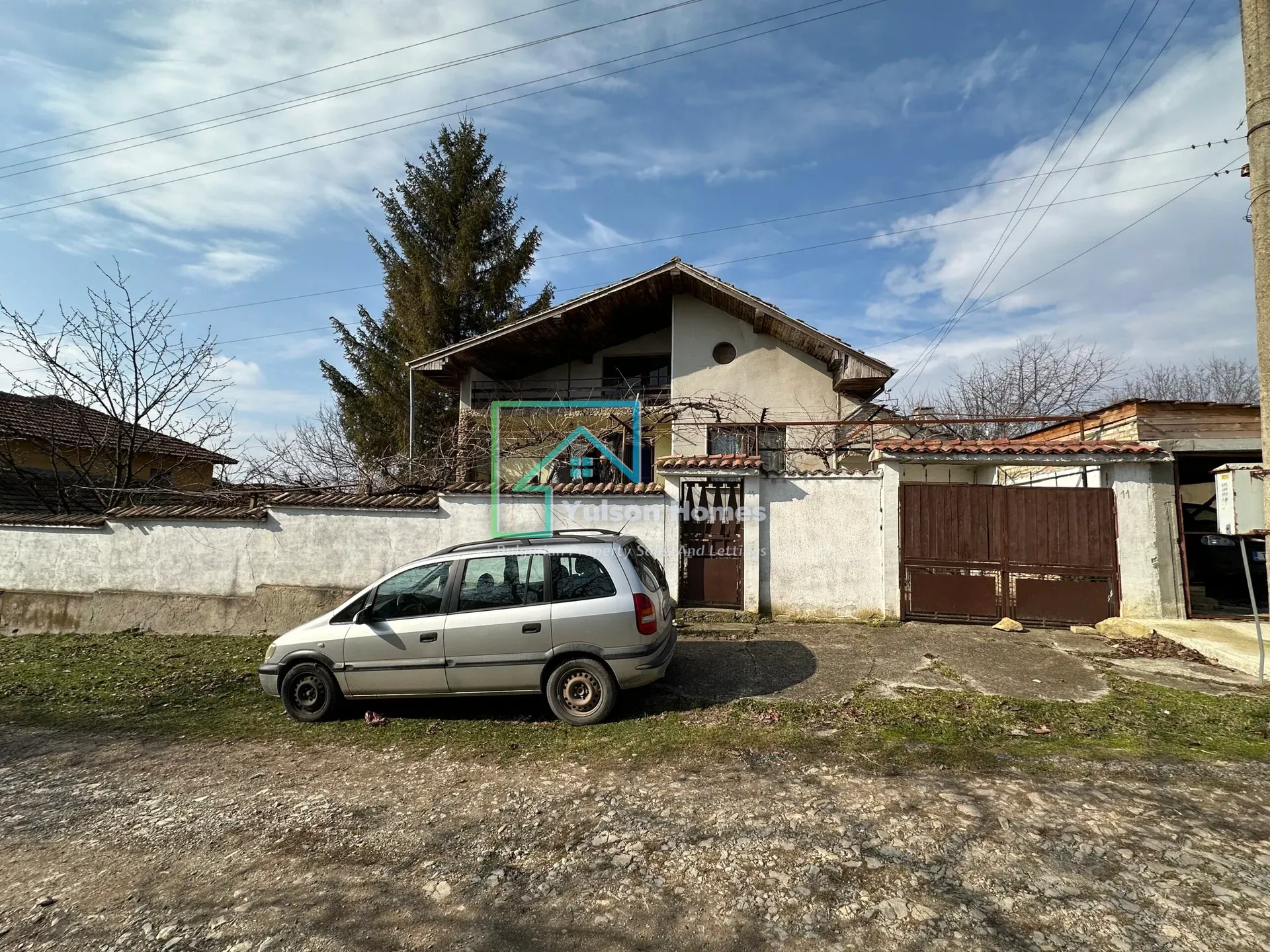 Sunrise Lodge - Berkovski - photo 1