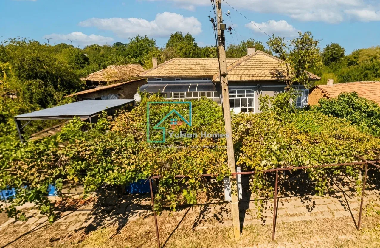 Concord House - Slavyanovo - photo 1