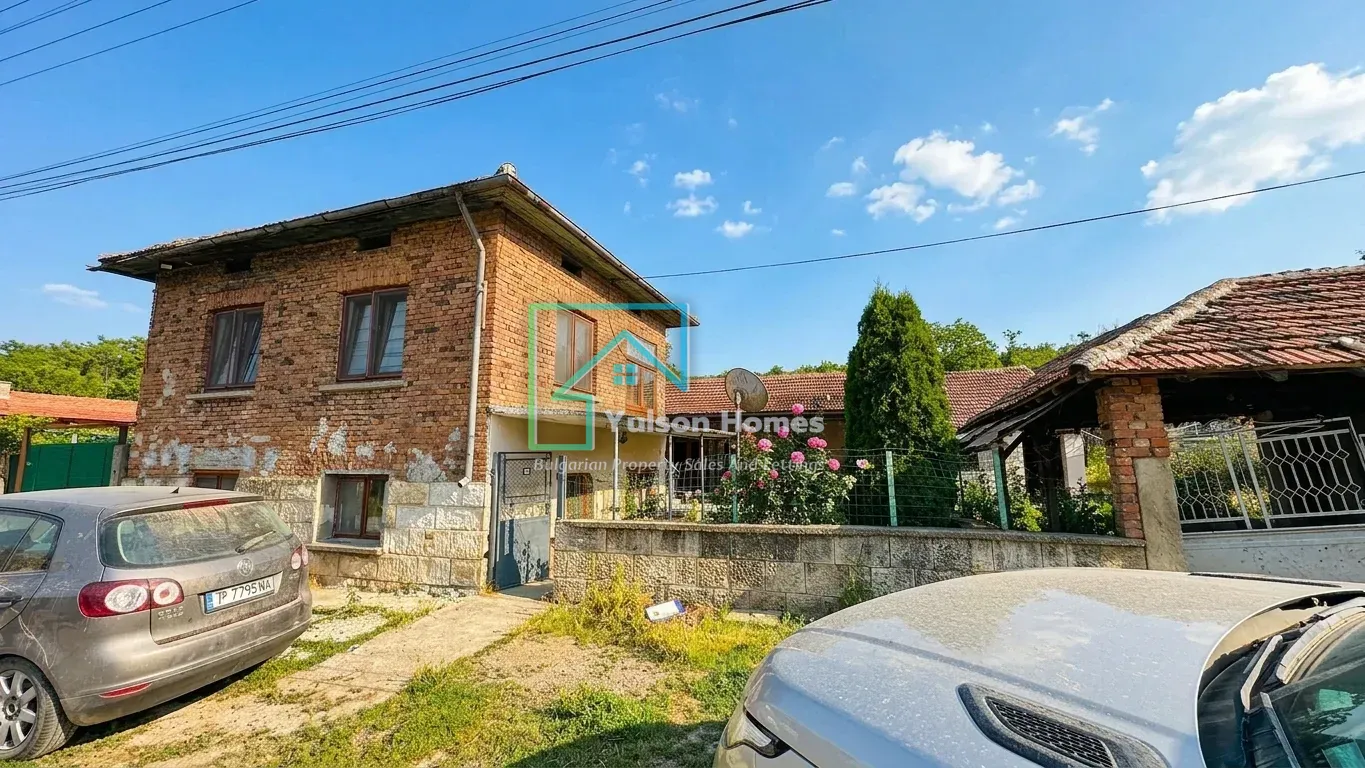 Noon House - Gorno Ablanovo - photo 1