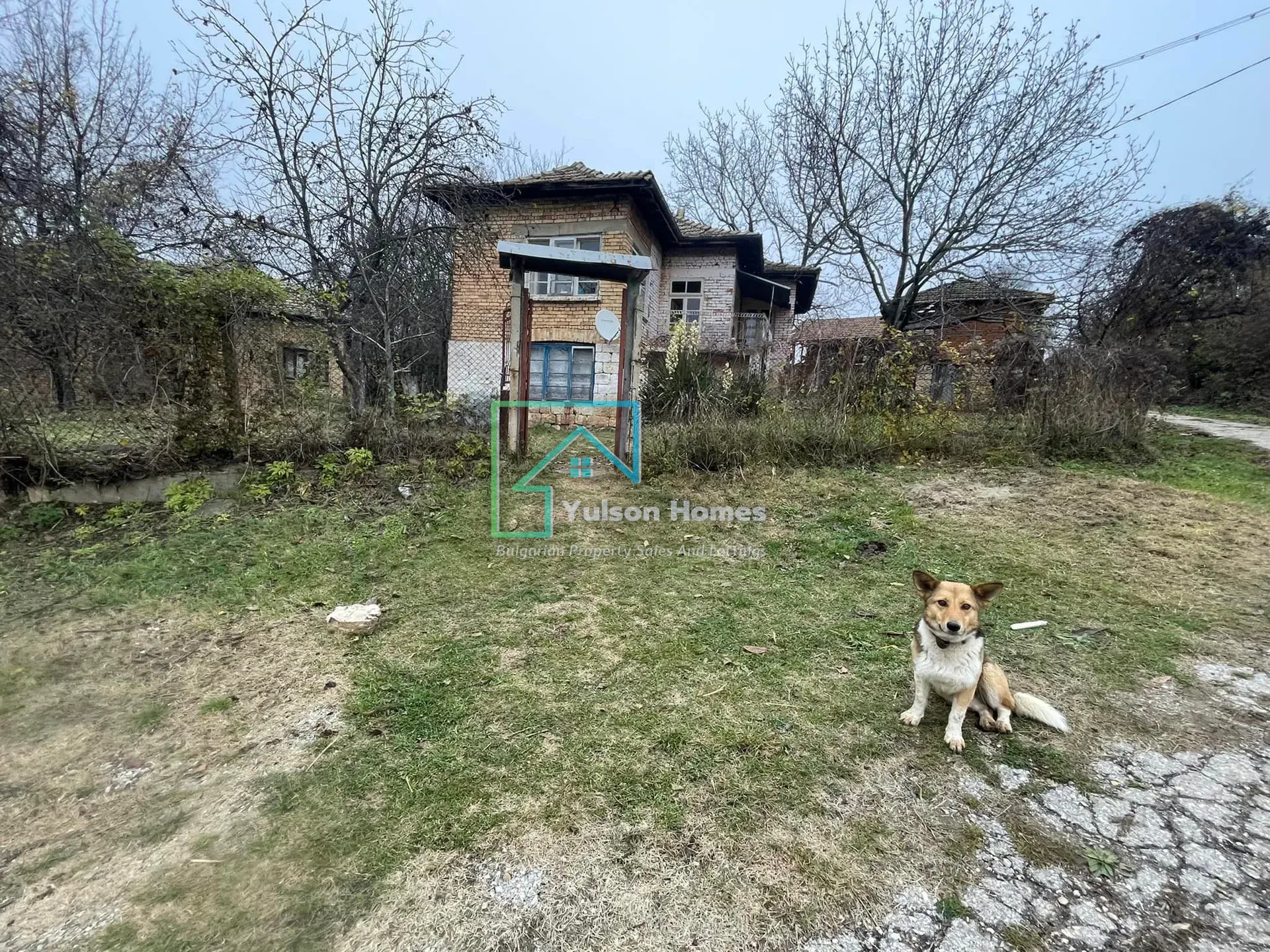 Cornerstone House - Osikovo - photo 1