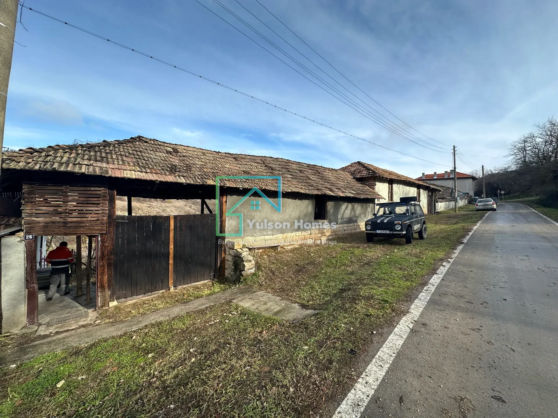 Baba Nikitas - Osikovo - photo 1