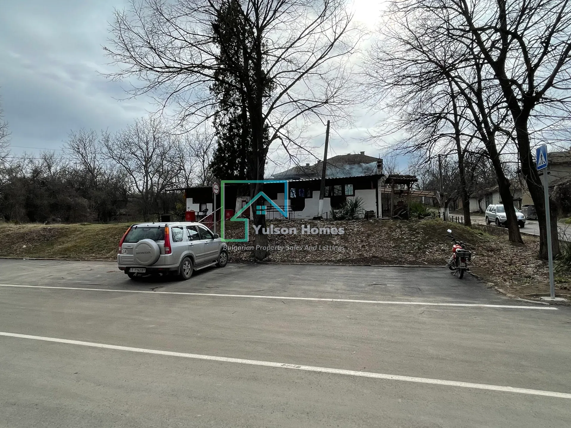 Milchos Bar & Shop - Palamartsa - photo 1