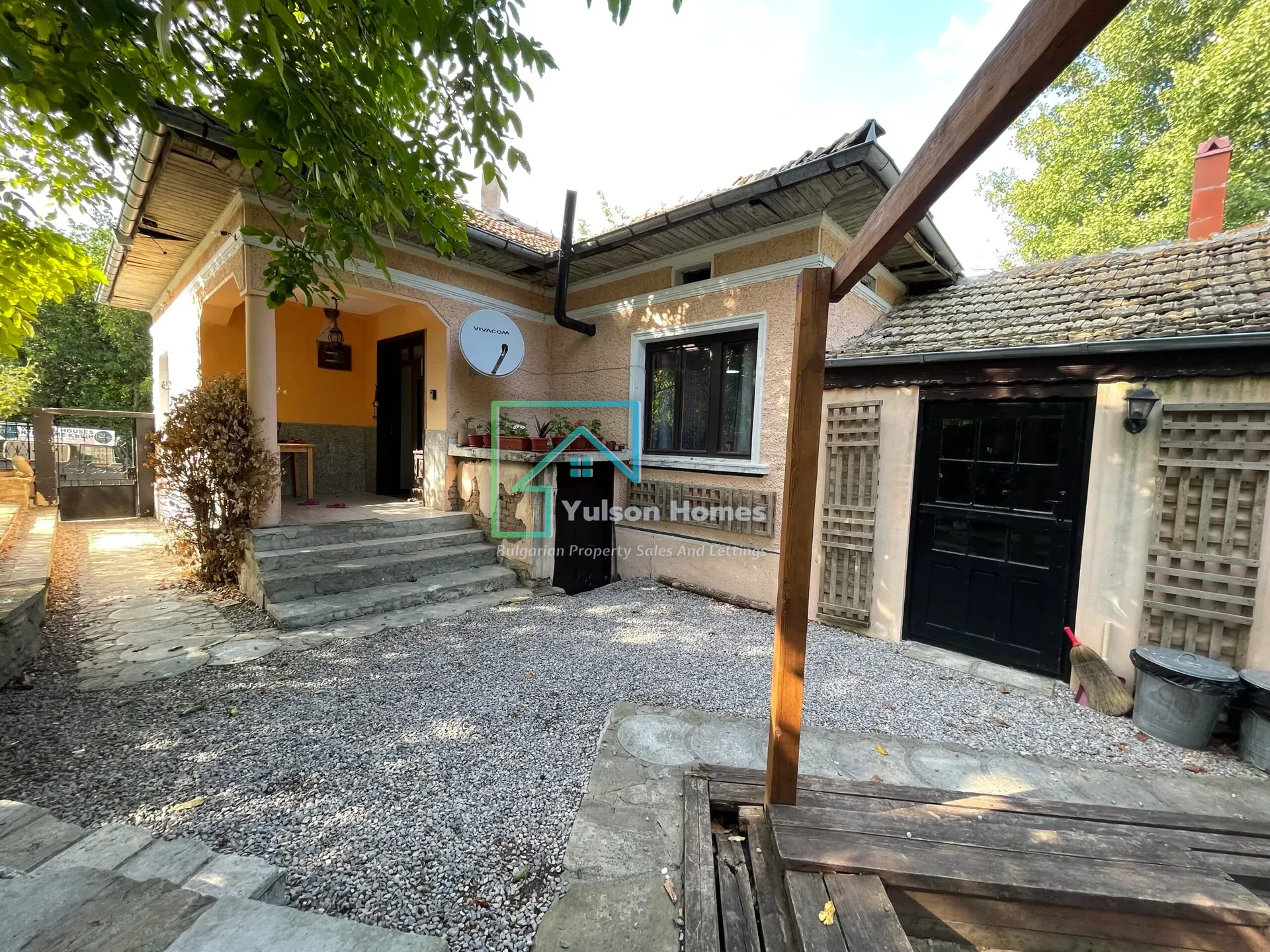 Lucky Lodge - Slavyanovo - photo 1