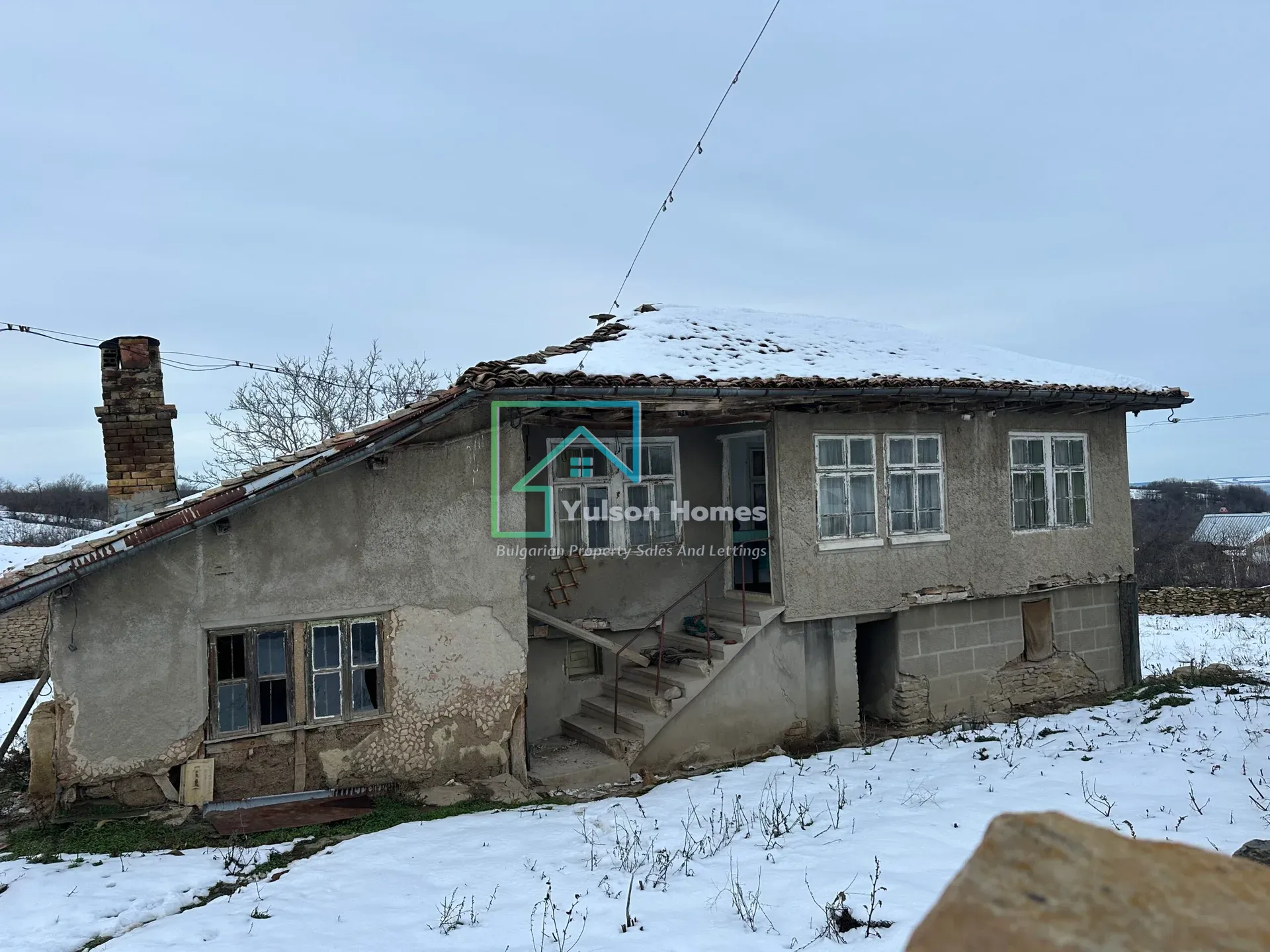 The Quiet Ridge House - Zvezda - photo 1