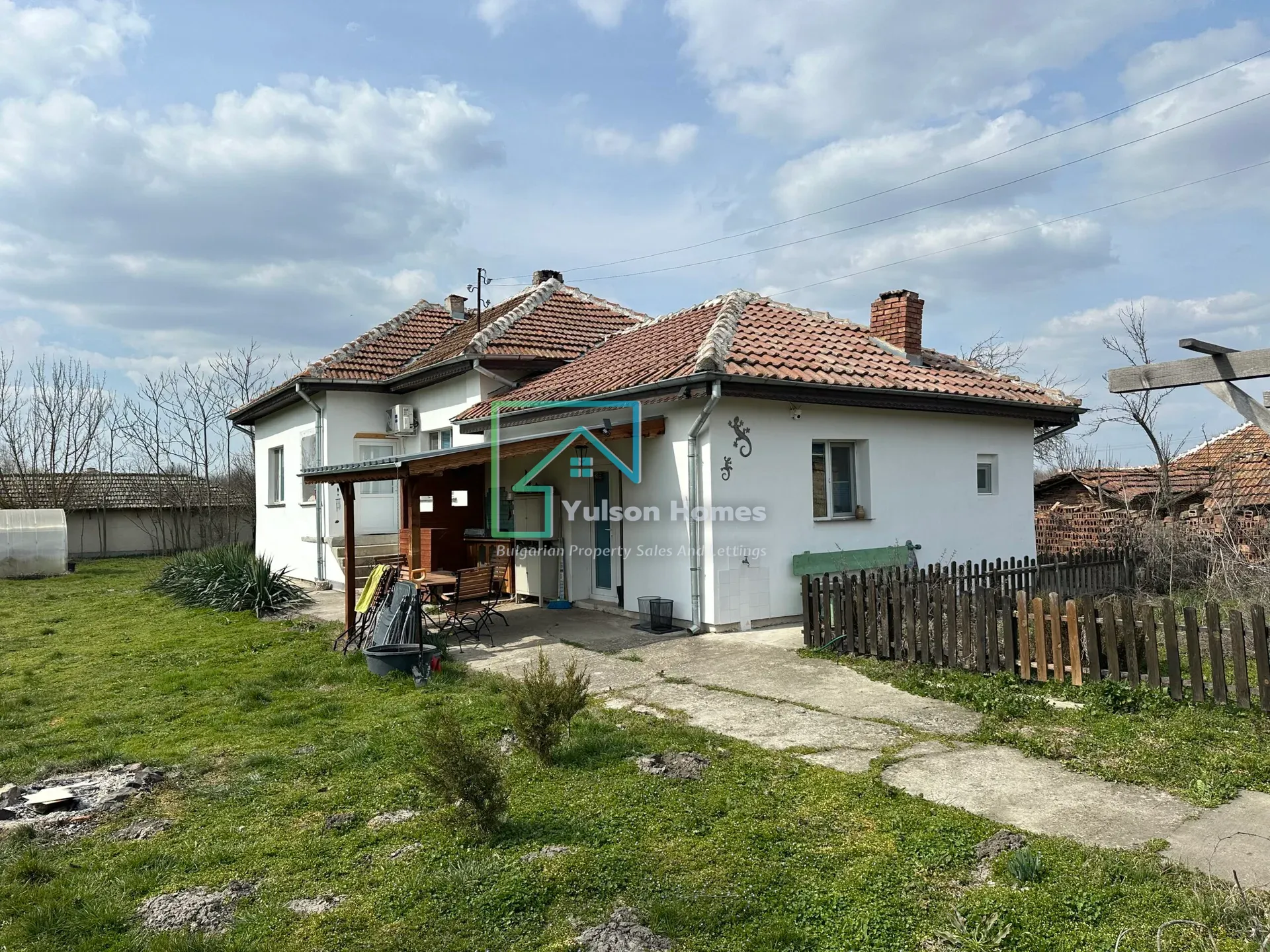 The Warm Springs Retreat - Ovcha Mogila - photo 1