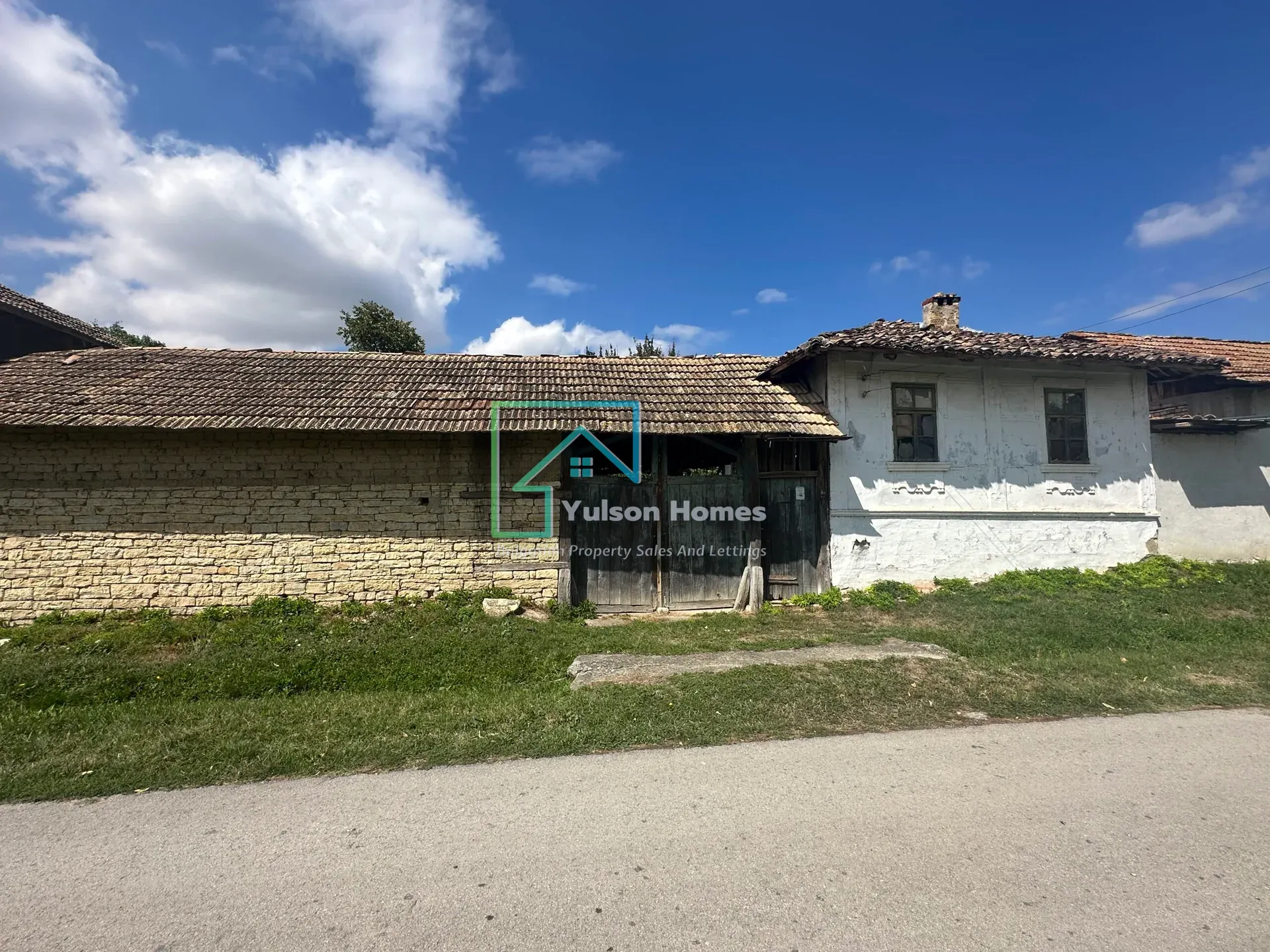 Cartwheel House - Lom Cherkovna - photo 1