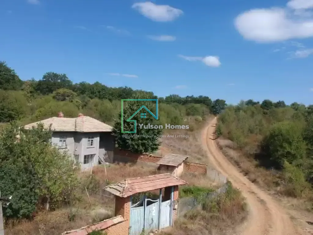 Fox House - Osikovo - photo 1