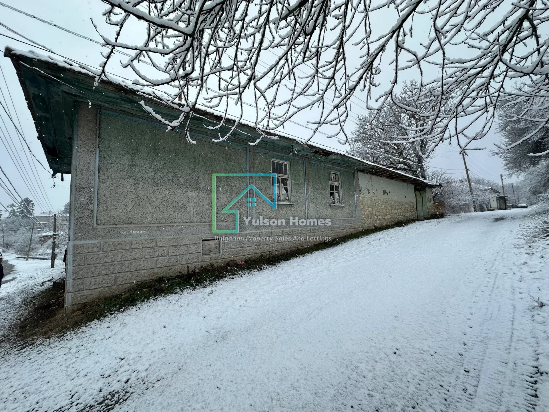Sergeant House - Voditsa - photo 1