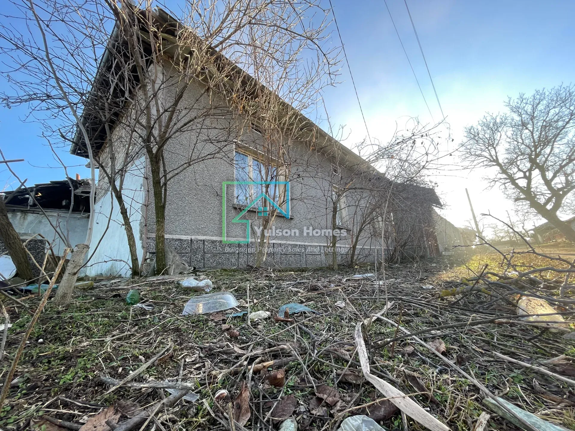 Sawi House - Kovachovets - photo 1