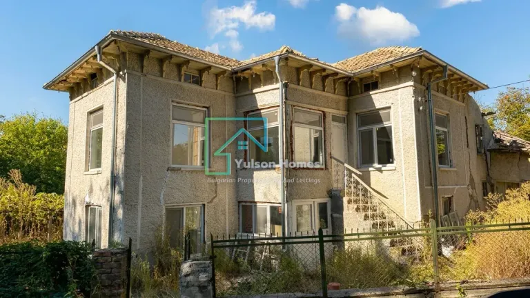 Hops House - Goritsa - thumbnail 2