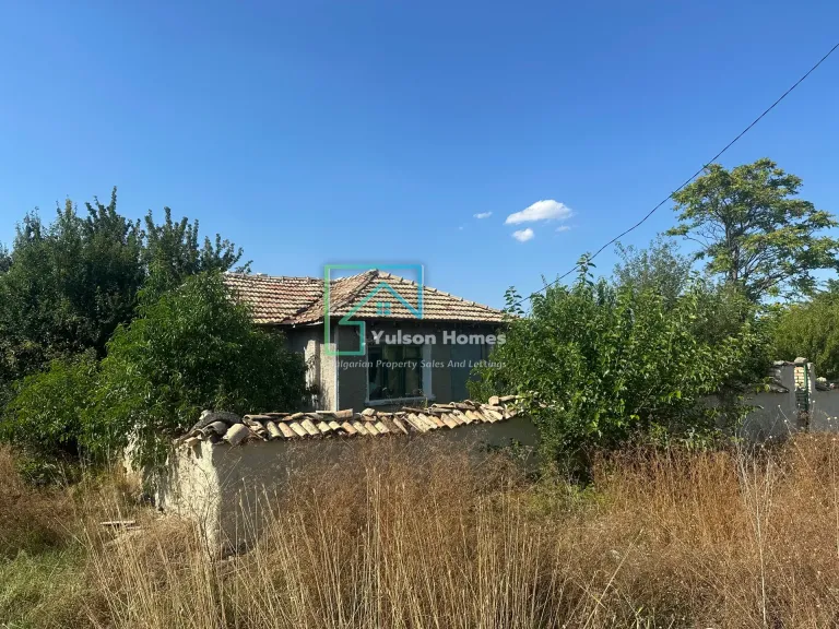 Horizon House - Lomtsi in Lomtsi