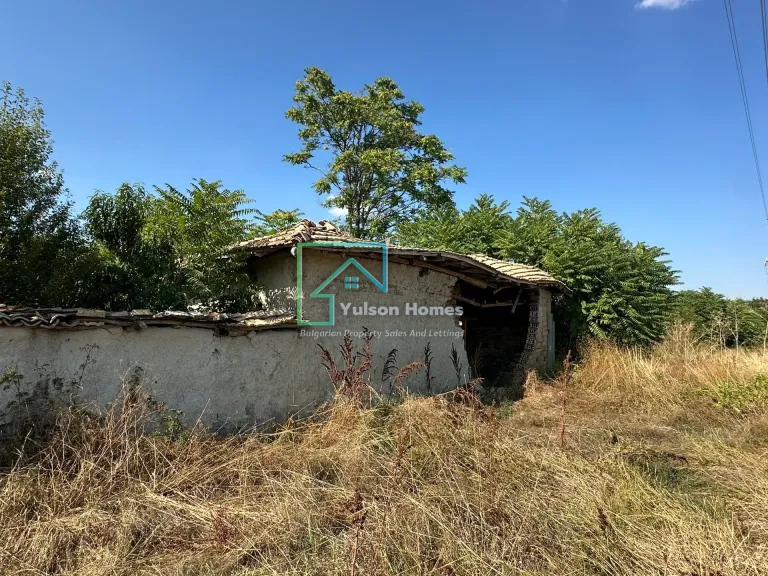 Horizon House - Lomtsi - thumbnail 2