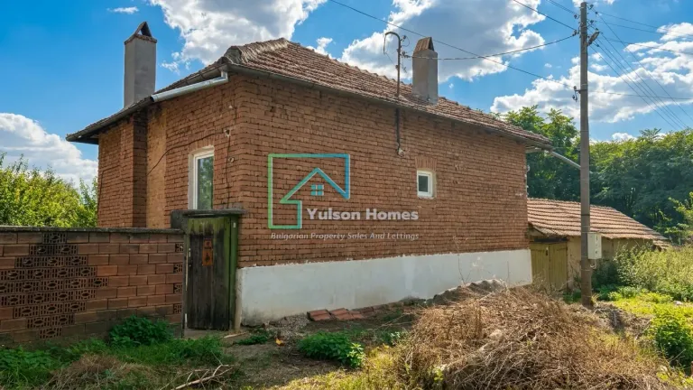 Frontera House - Aleksandrovo - thumbnail 26