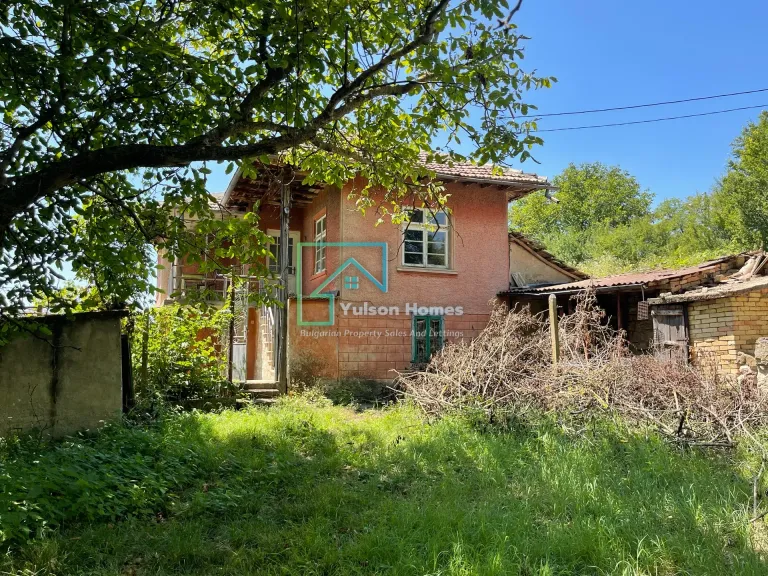The Hideaway Retreat - Osikovo in Osikovo
