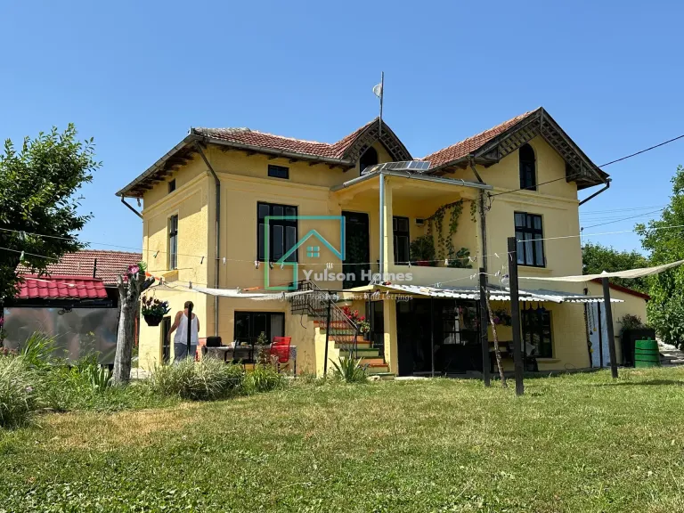 Owls House - Dolna Lipnitsa - thumbnail 1