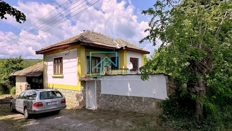 West House - Kovachevets - thumbnail 2