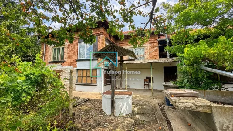 Apricot House - Dolna Lipnitsa - thumbnail 1