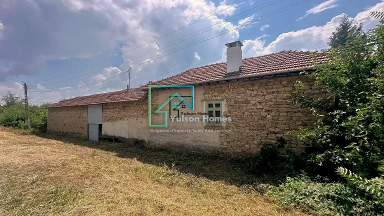 Apricot House - Dolna Lipnitsa - thumbnail 24