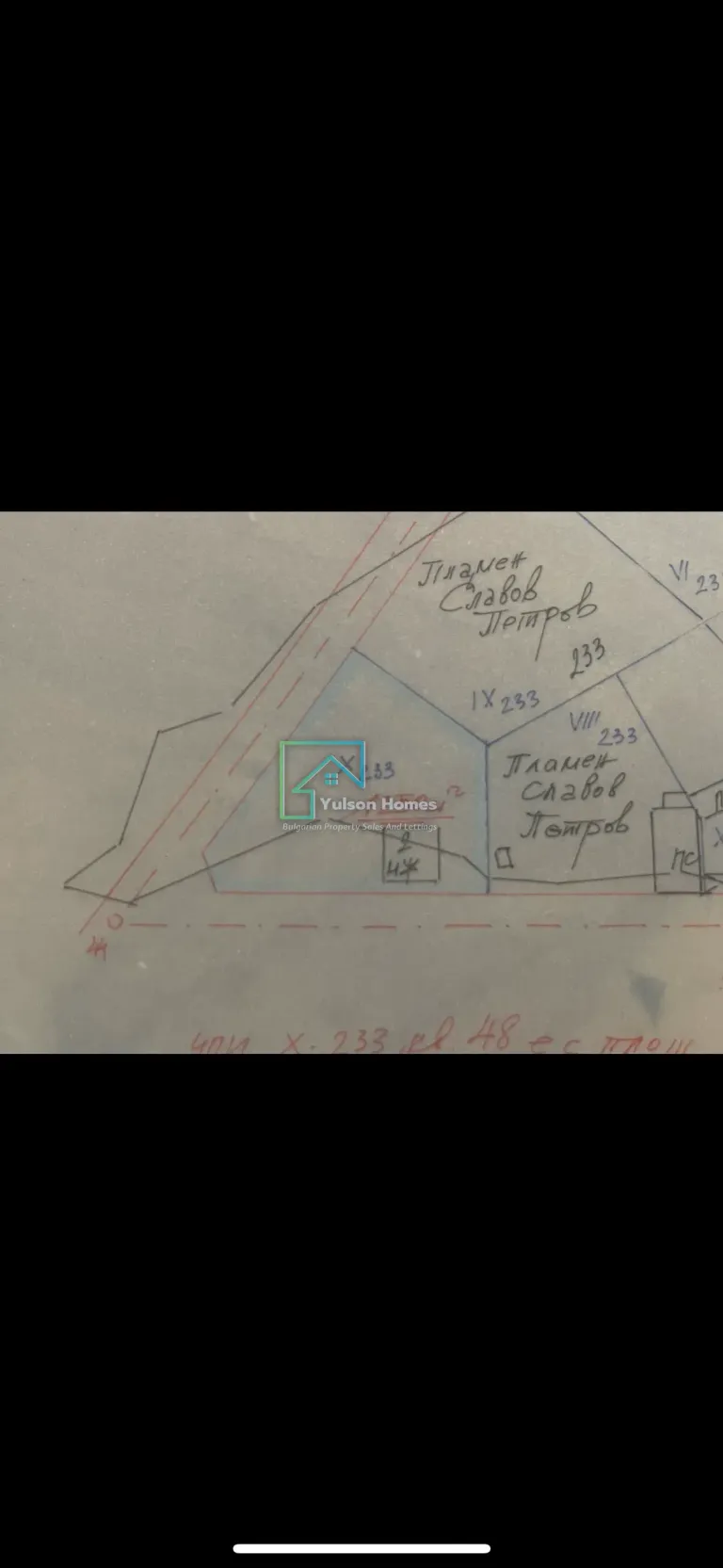 Forest View House - Marchino - thumbnail 7