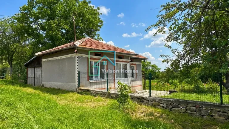 Ass House - Obedinenie - thumbnail 2