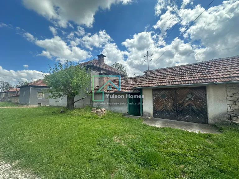 Walnut House - Gorna Lipnitsa in Gorna Lipnitsa