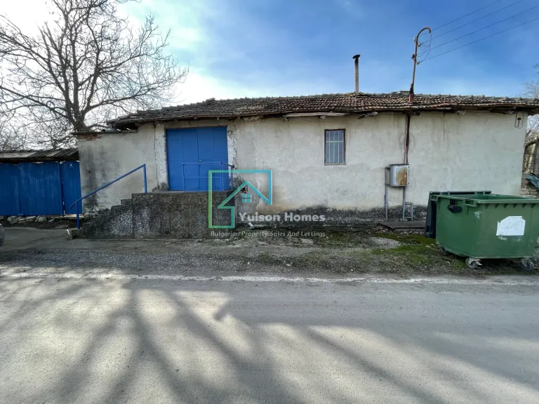 Ye Old Milk Shop - Palamartsa - thumbnail 2