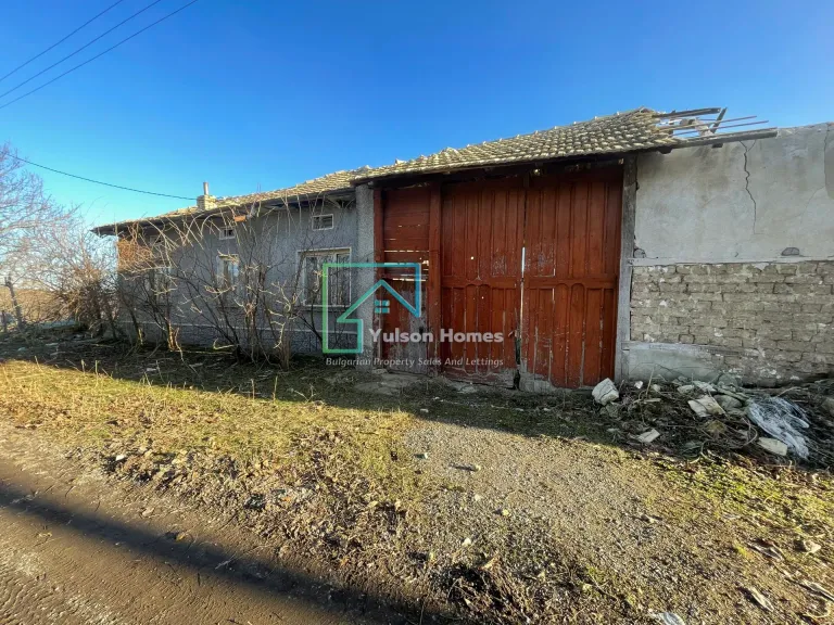 Sawi House - Kovachovets - thumbnail 2